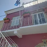 Kontesa Kamara Corfu * Kamara (Corfu)