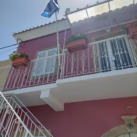 Kontesa Kamara Corfu * Kamara (Corfu)